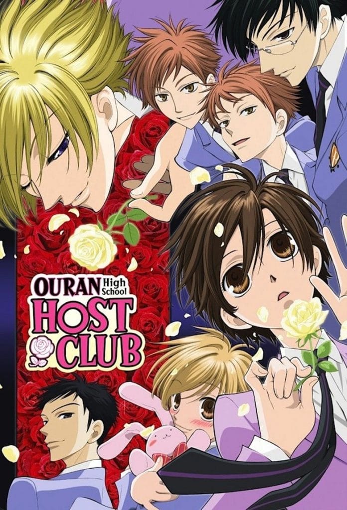 Best romantic anime: ouran high school host club