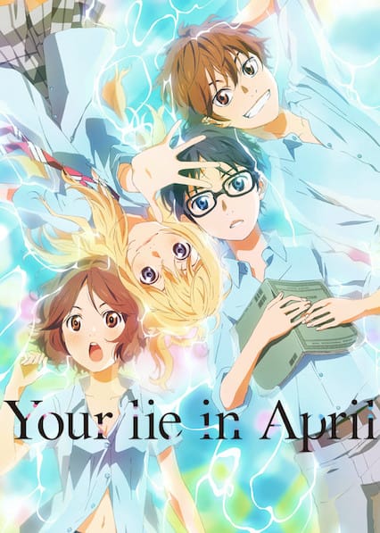 romance anime on hulu: your lie in april