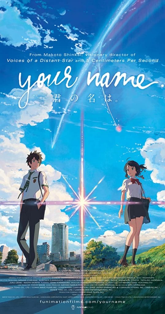 Best romantic anime: your name
