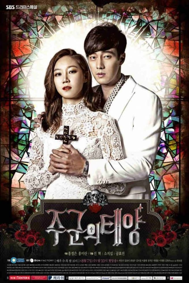 romance korean dramas: master's sun
