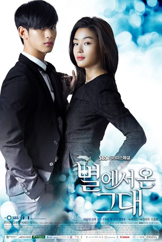 romance korean dramas: my love from the star