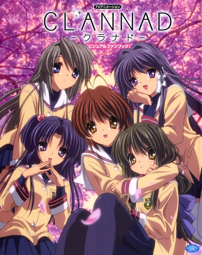 romance anime on hulu: clannad